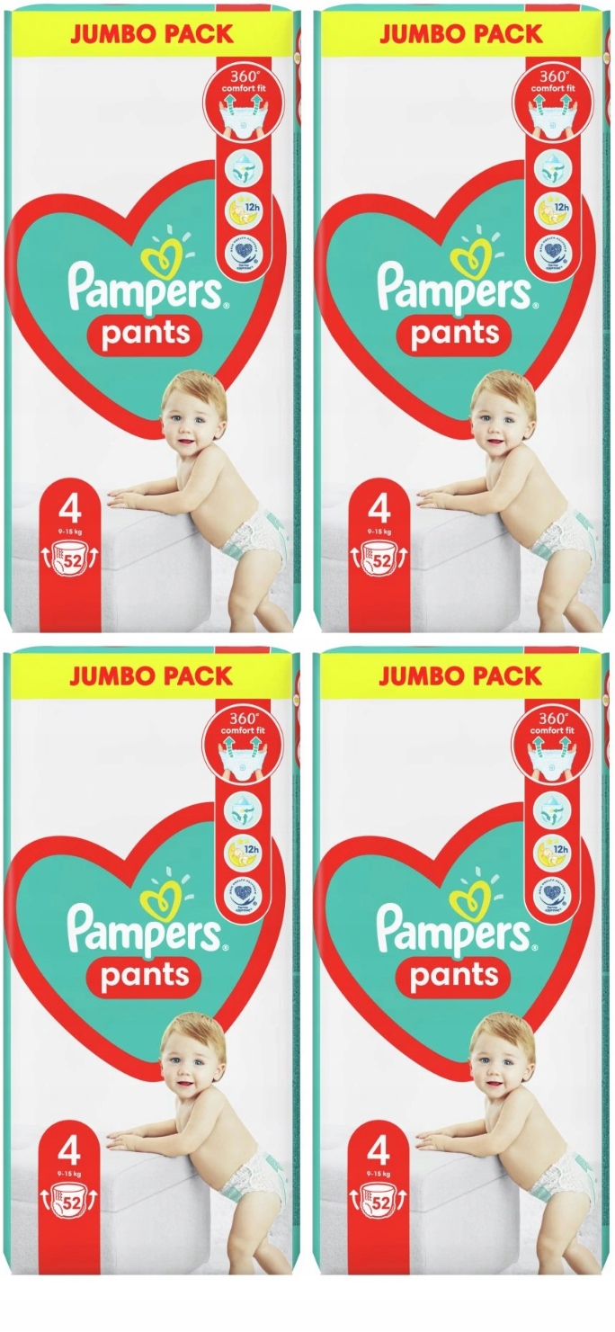 pampers swaddlers sensitive