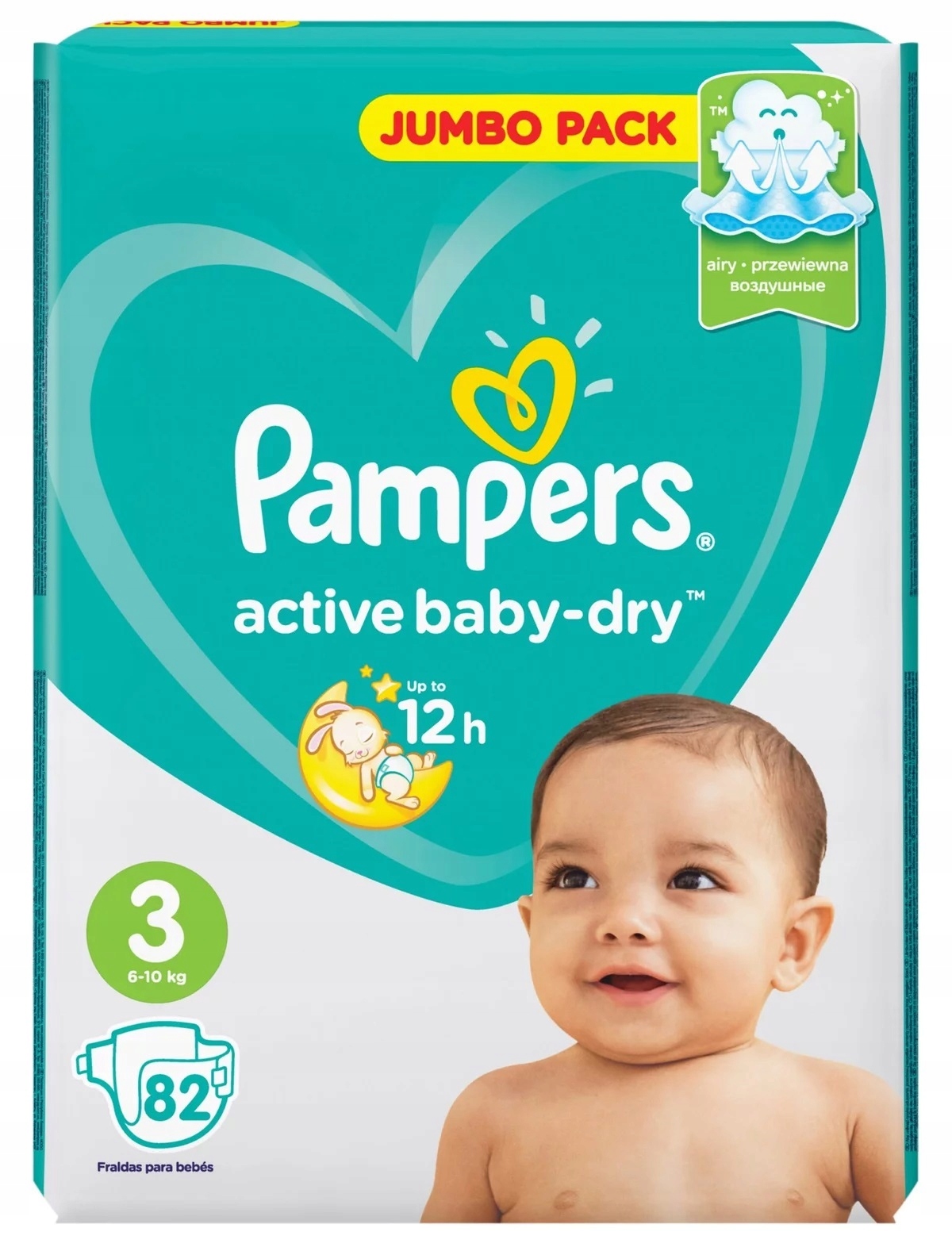 pampers sensitive ph