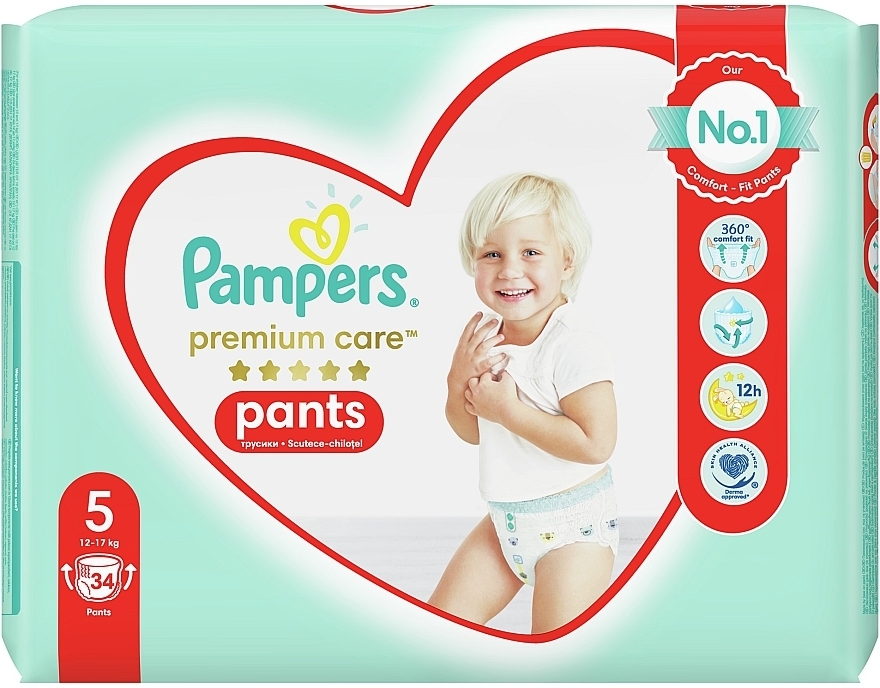 pampers chusteczki pudełku