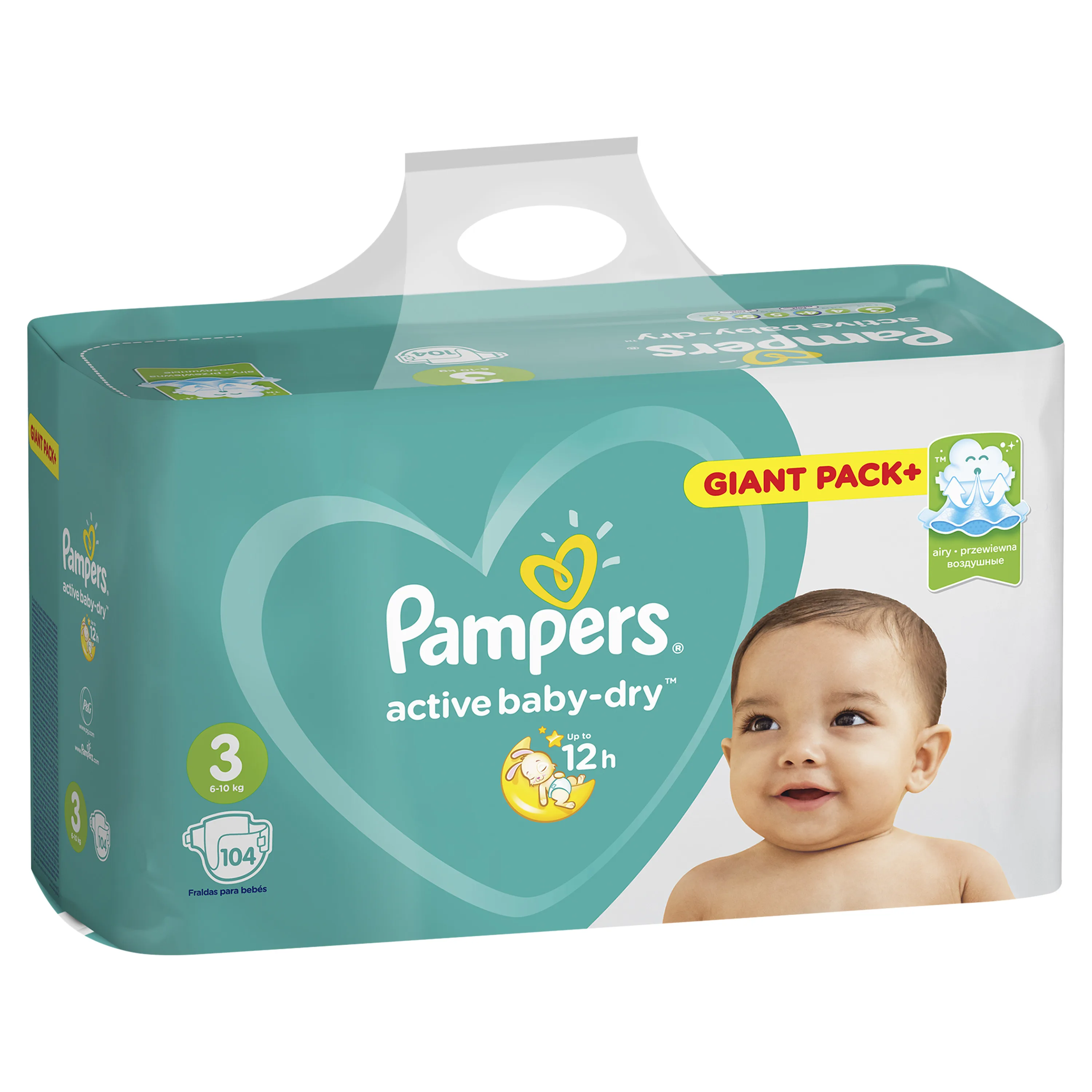 pampers premium care or baby dry