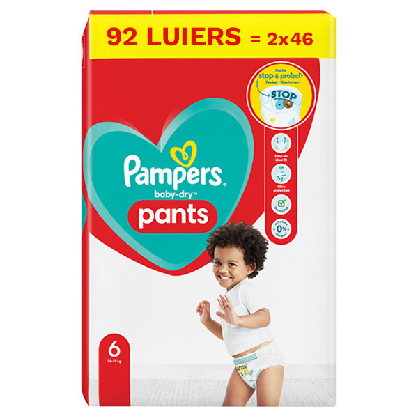 auchan pampers premium