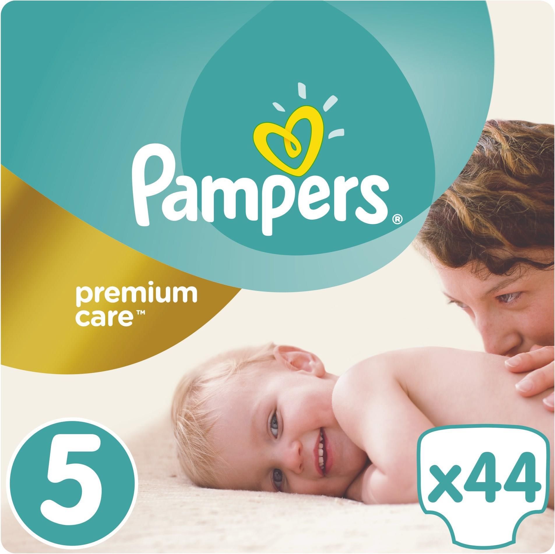 pieluchy pampers niemieckie 3