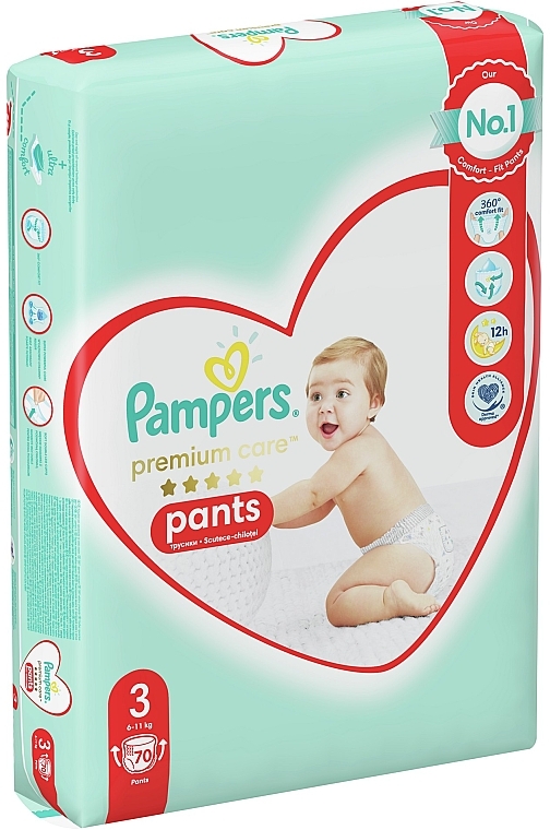 giga pack pampers 2