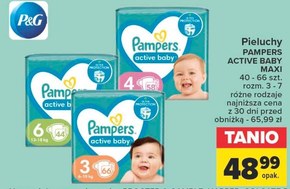 pampers premium care 88 szt 1