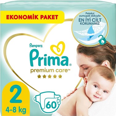 pieluszki muślinowe 3szt babyono