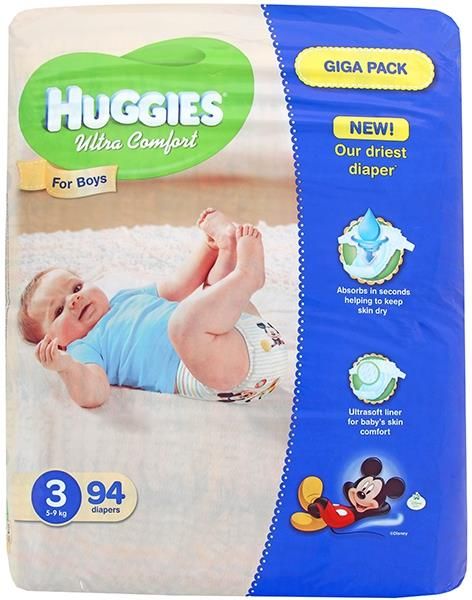 pampers jumbo pack w lidlu