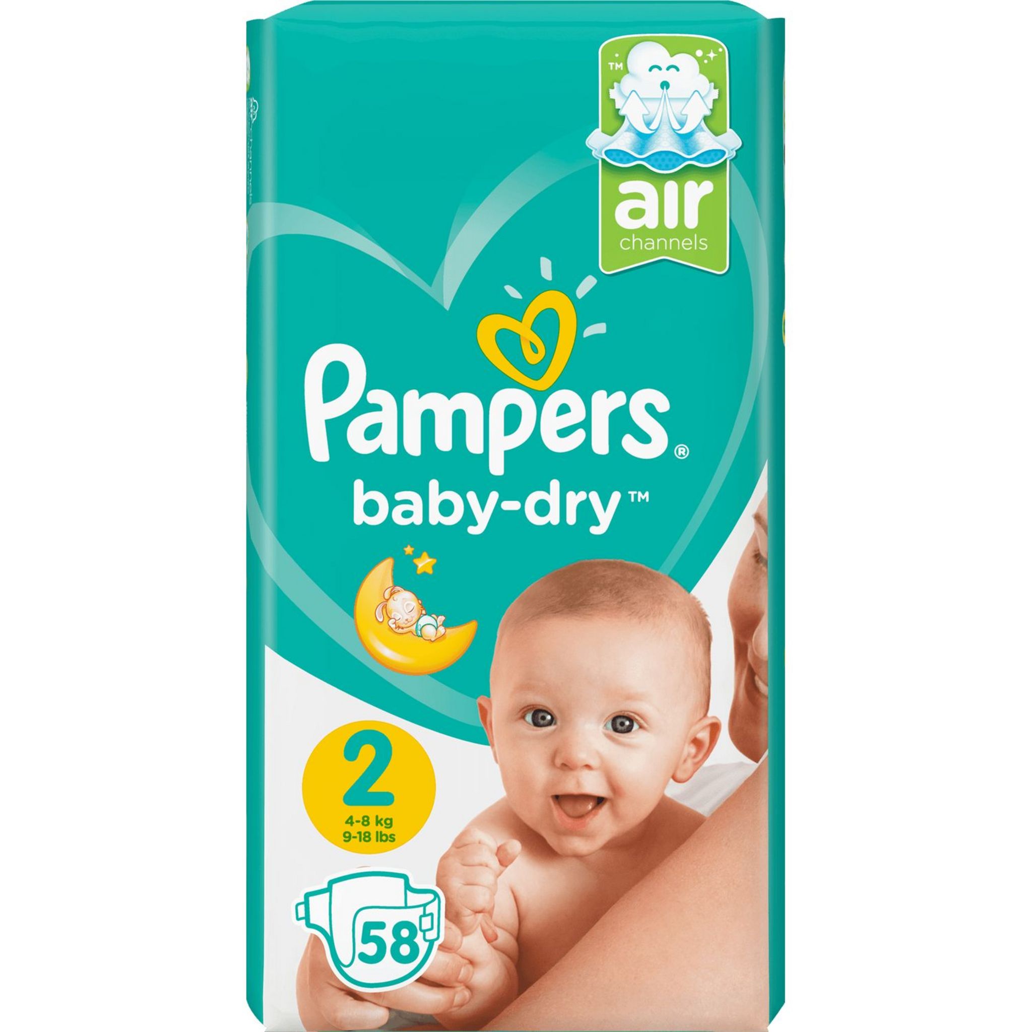 pampers premium 2 kupic