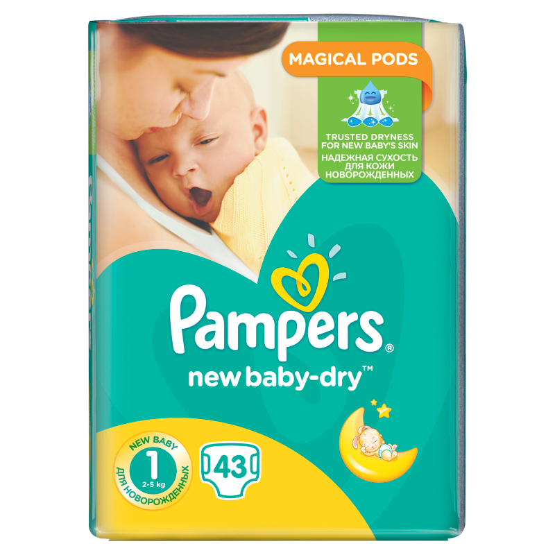 pampers new born auchan