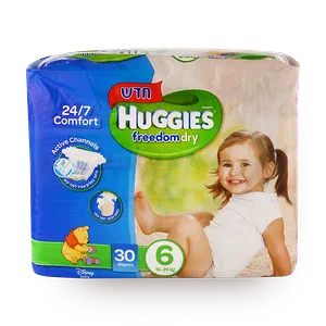 pampers.240szt crna