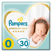 pampers new baby premium protection data wazności