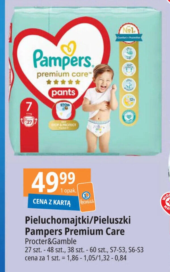 pampers pants giant box