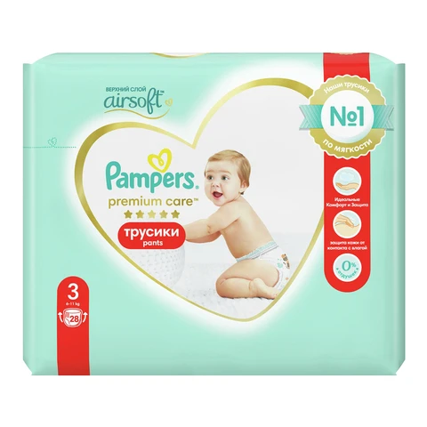 pampers bonus