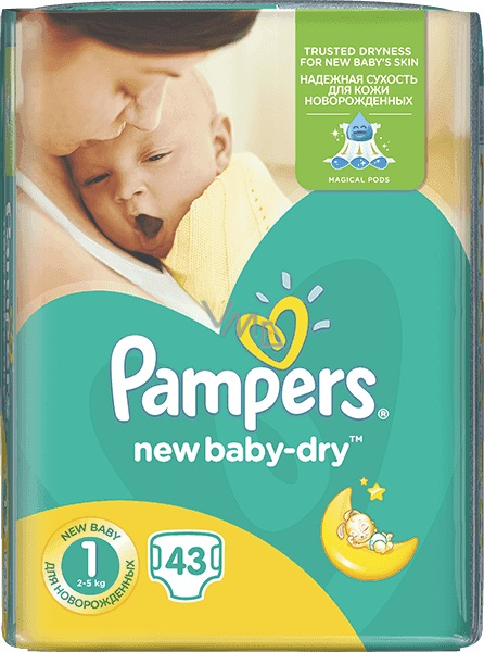 pampers mega paka beby-dry pants