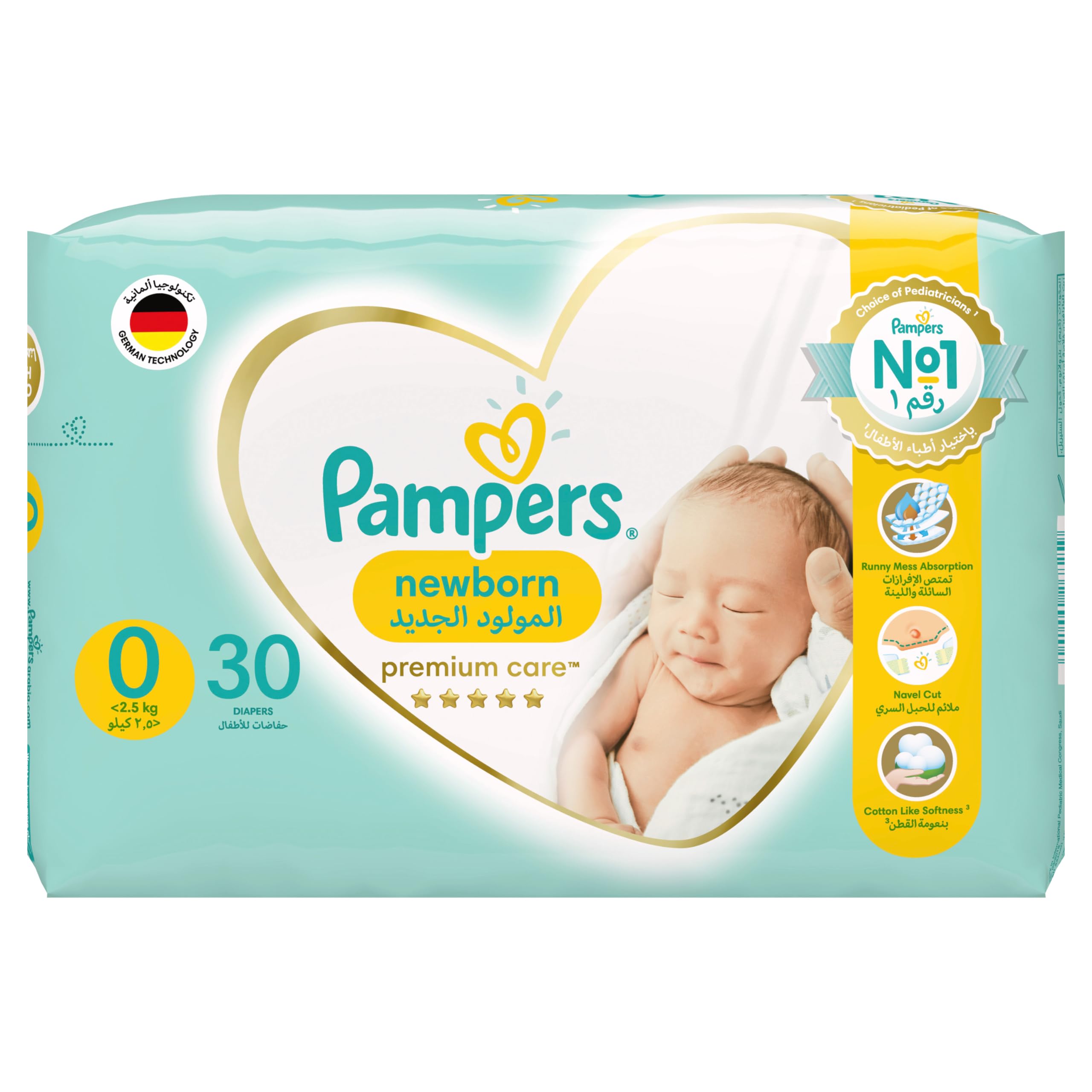 pieluchy jednorazowe pampers premium care 3