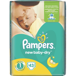 pampers active 5