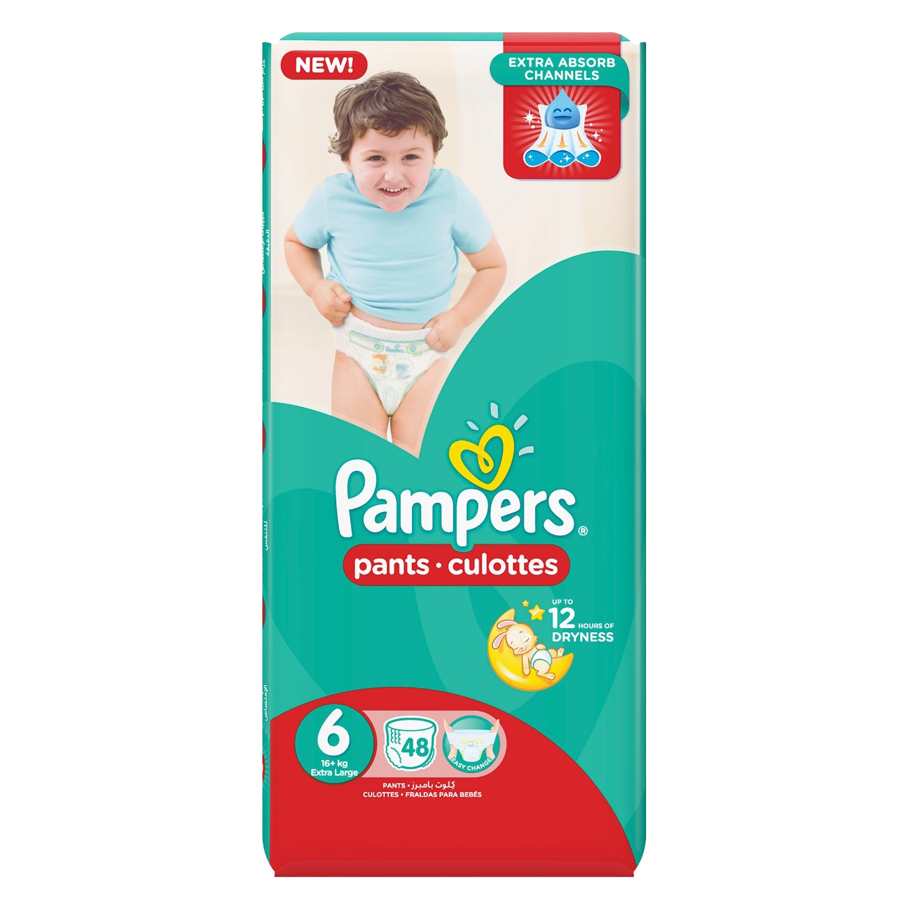 pampers 3 premium care cena