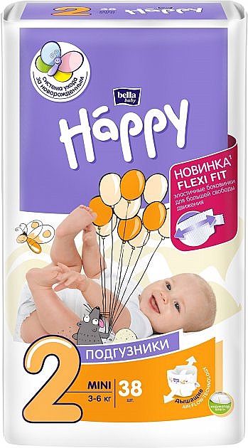 pieluchy pampers 4 biedronka