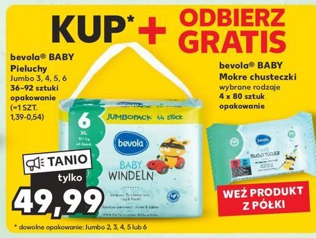 promocja pampers premium care 3