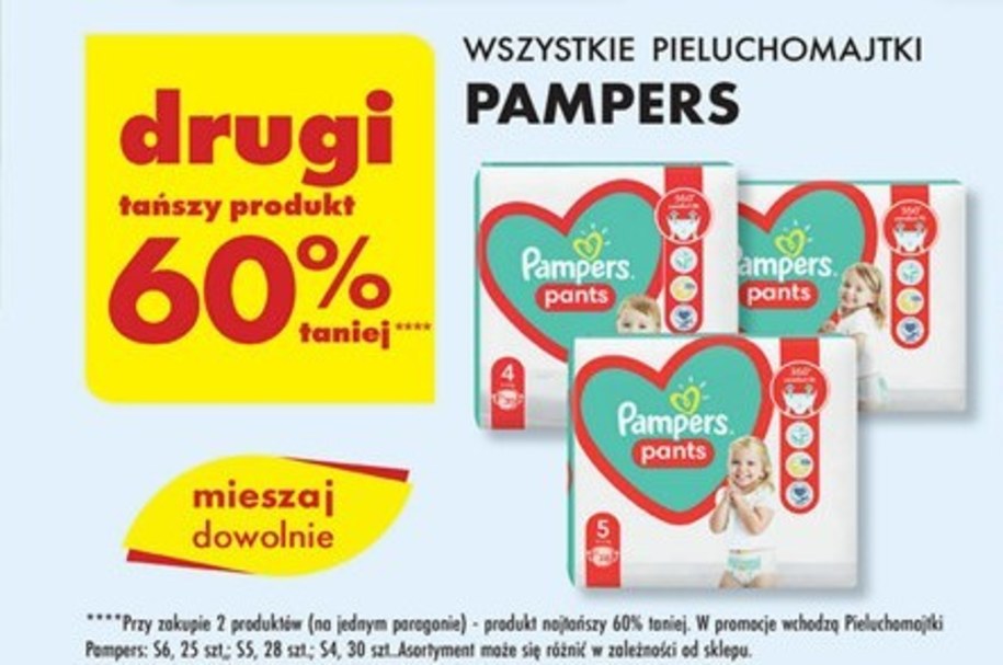 pampersy 1 pampers