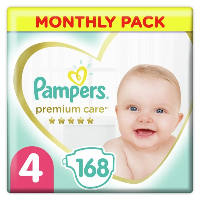 pampers huggies emag