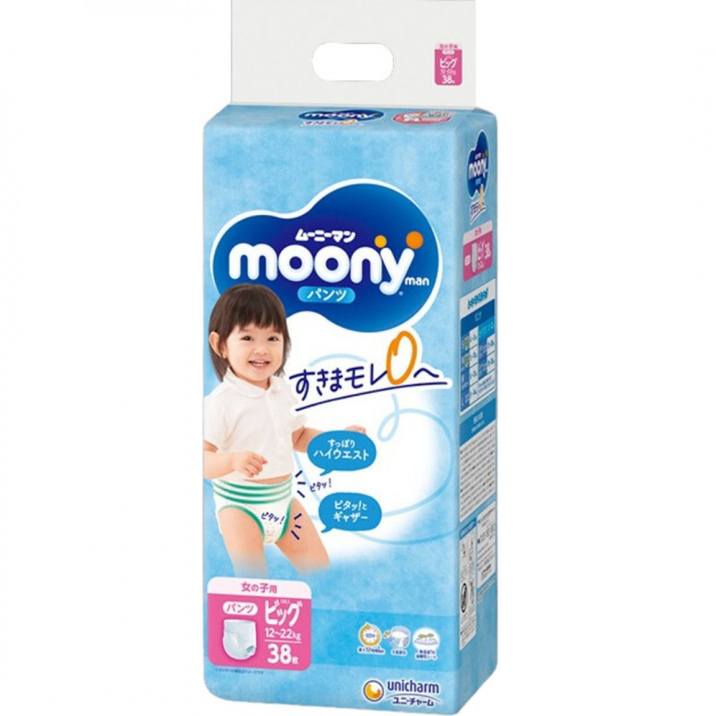 pieluchy pampers active baby mth 3 midi