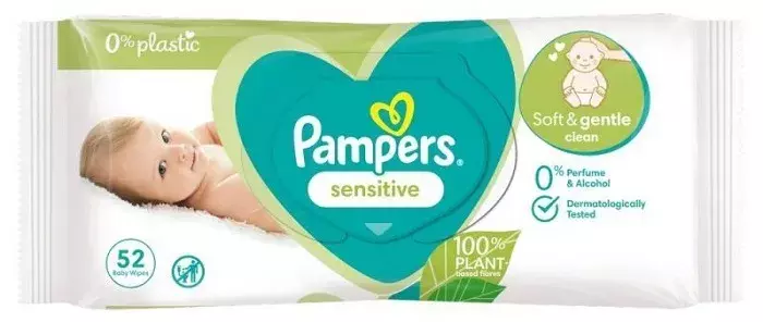 pampers passat mp3