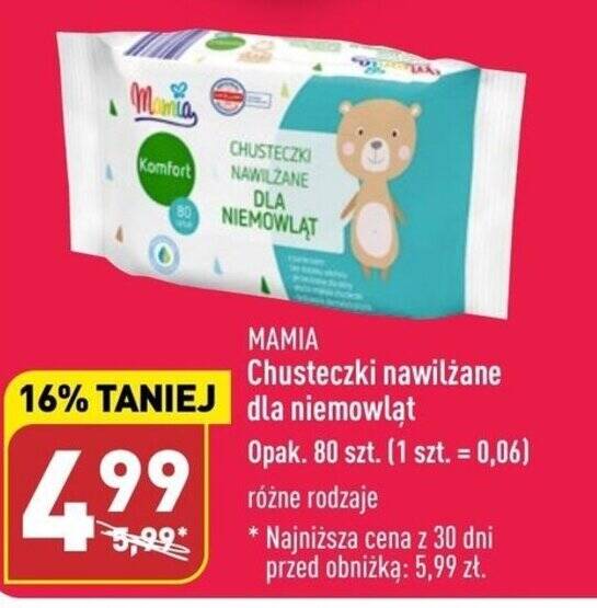 pampers 4 superfarms