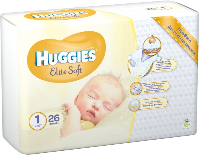 pampers new baby-dry 228 sztuk