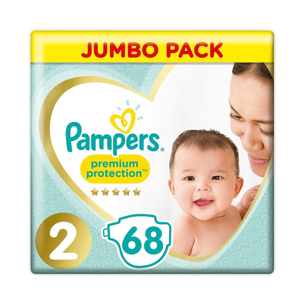 promocja na pampers 4