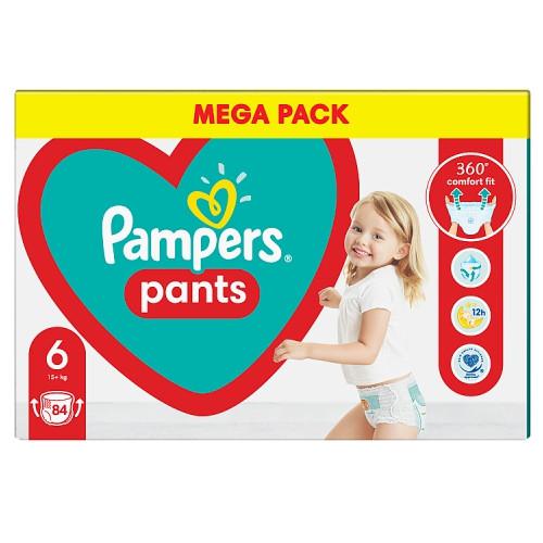 pampers 2 43 szt cena