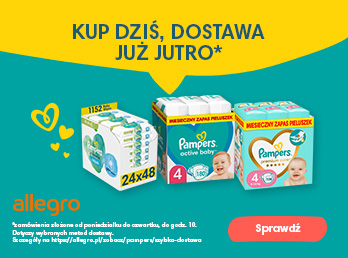 pampers 1 allegro baby dziecko