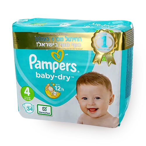 auchan pieluchy pampers