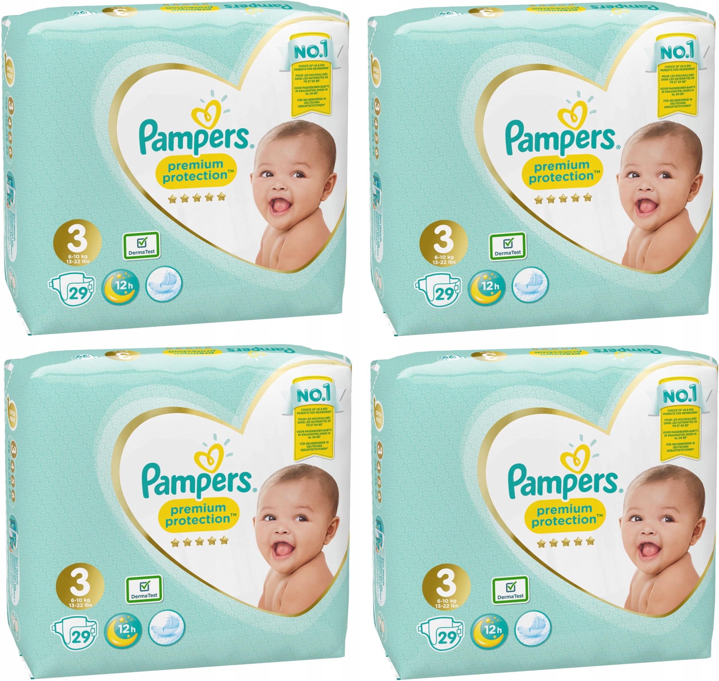 pampers premium care super pharm