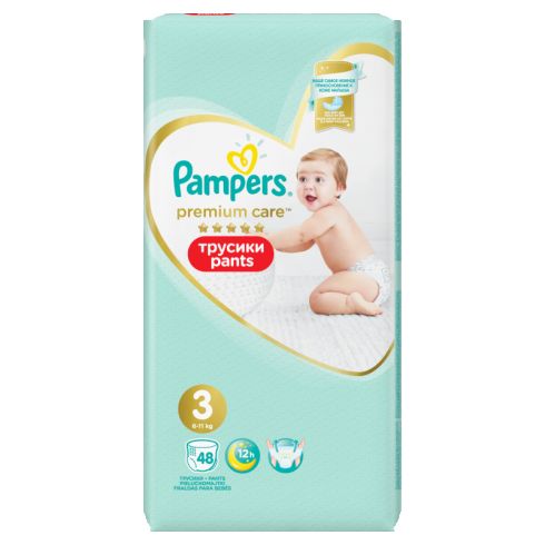 rosmann pampers 1