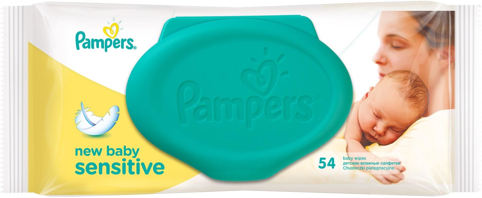 pampersy pampers dla noworodków