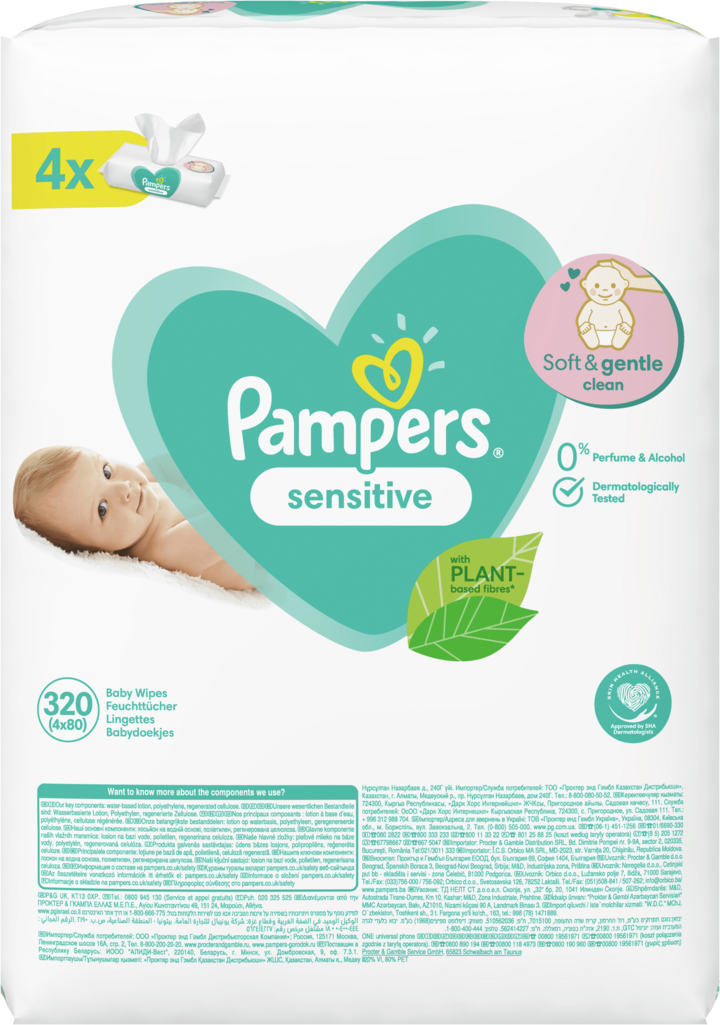 chusteczki pampers promocja tesco