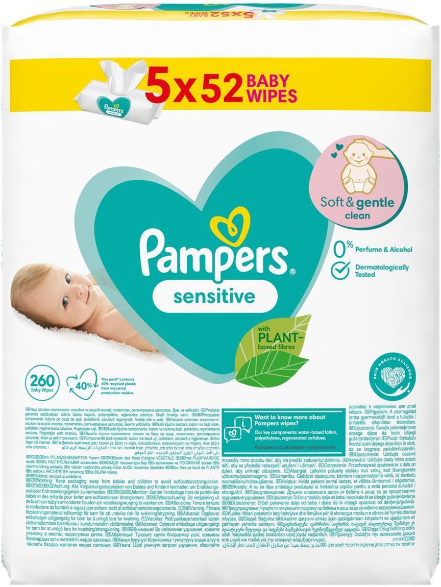 pampers do basenu