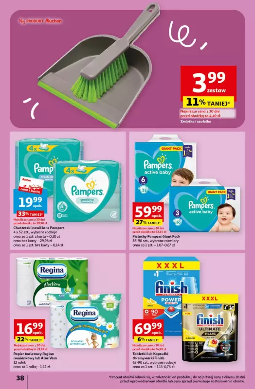 pampers 6 32