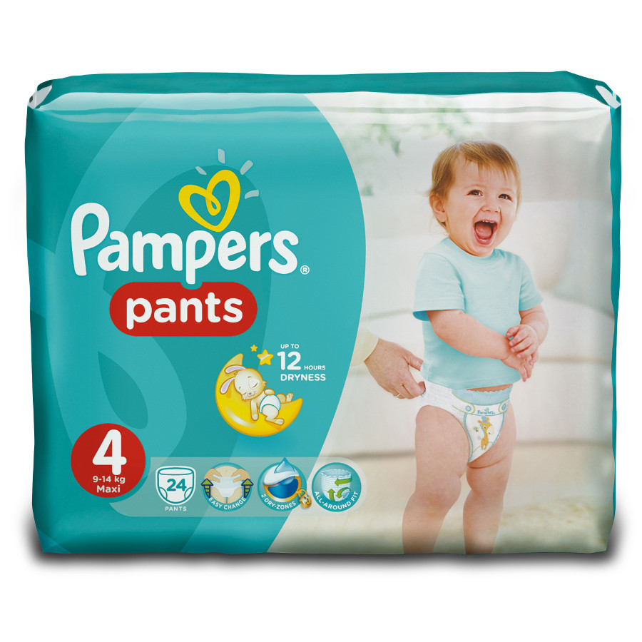 pieluchy pampers wodoodporne