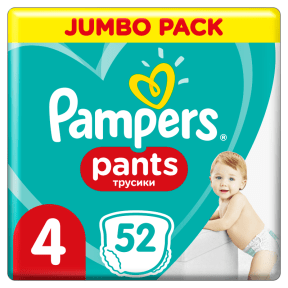 pieluchy pampers new baby 1 newborn 43szt