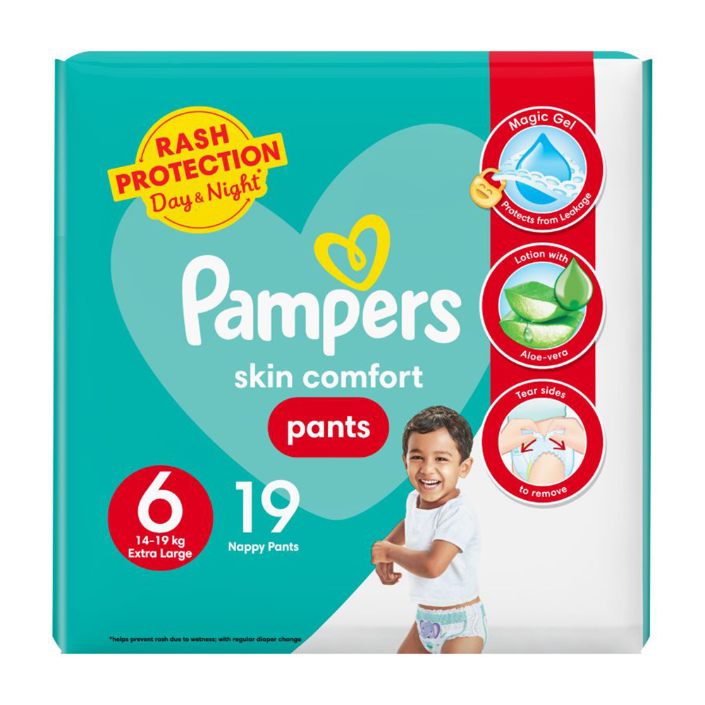 pampers упаковка количество