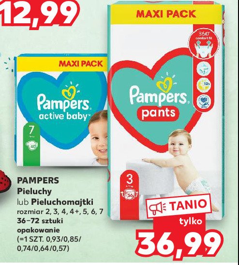 pampers undies james bedwetting