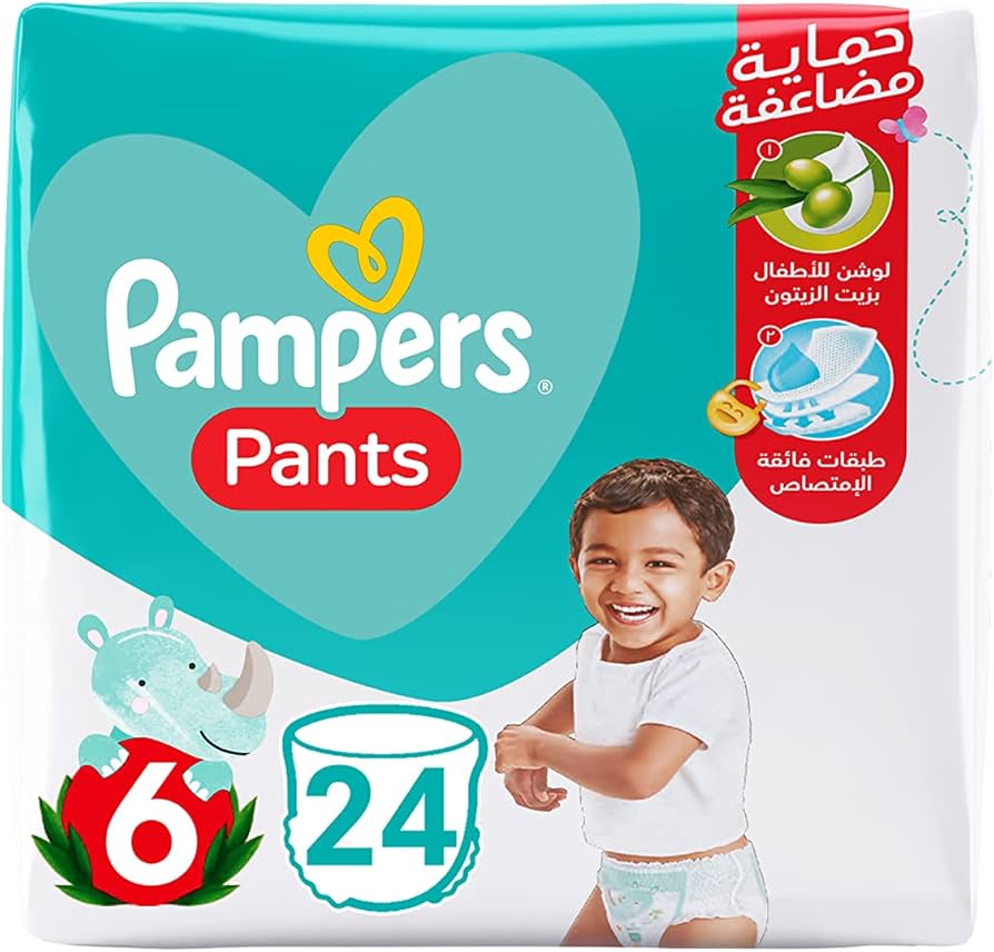 pampersy pampers koszt