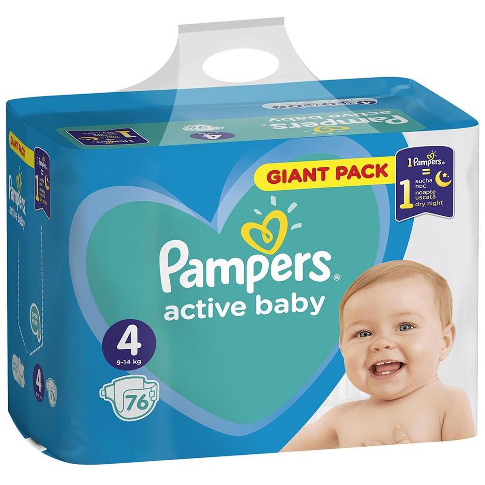 pampers pieluchy promo