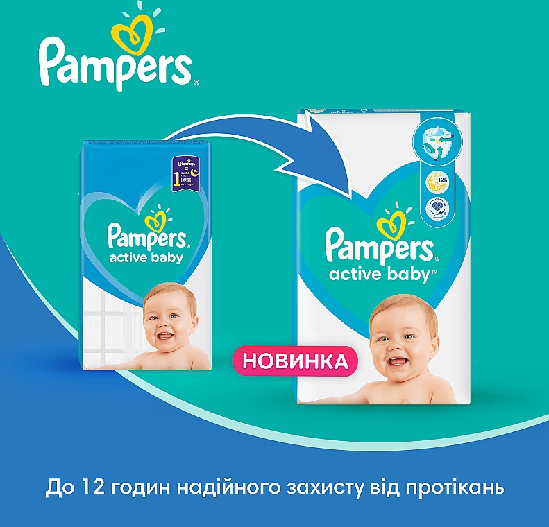 pampers pants 7 allegro