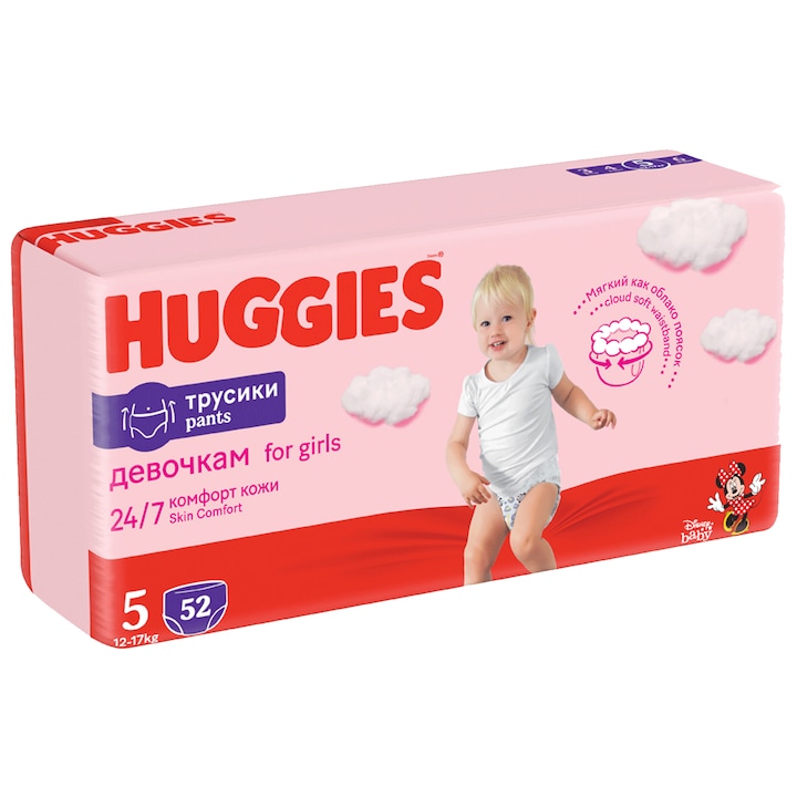 pampers aqua pure chusteczki srokao