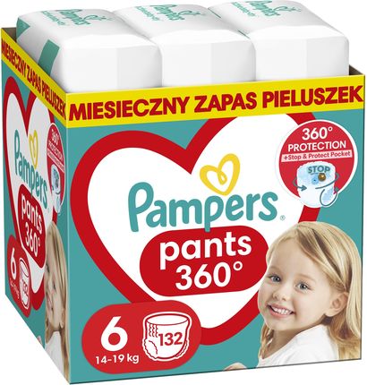 pampers active 5