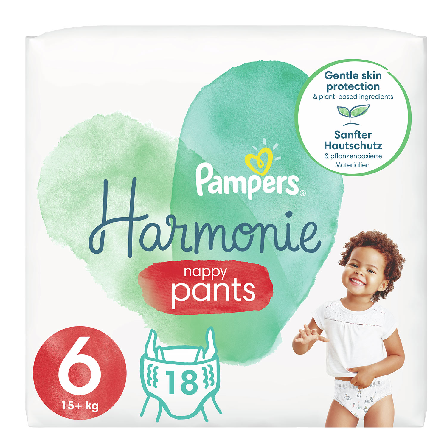 pampers drukarki canon mp495