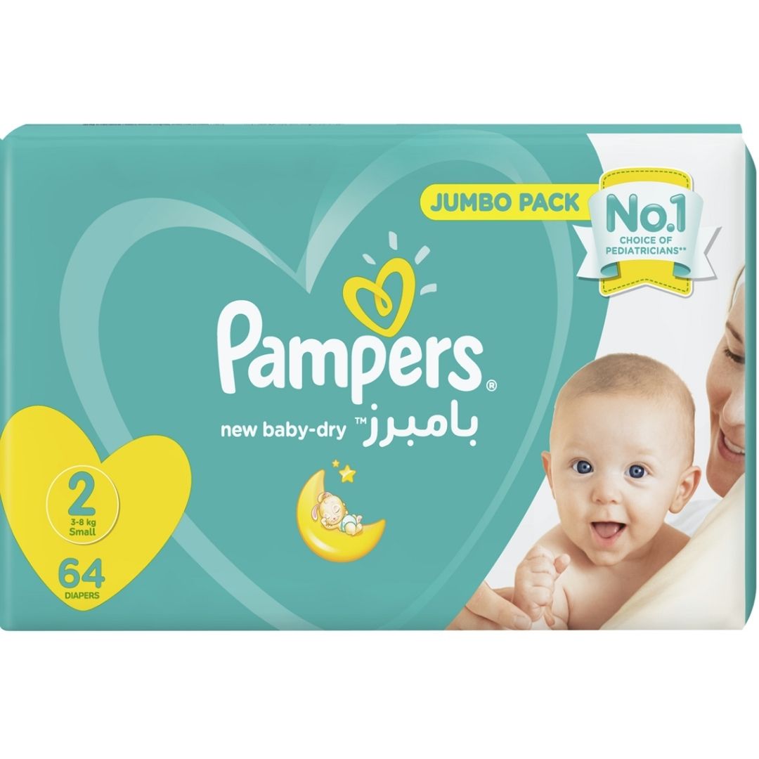 pieluchy pampers promocja auchan