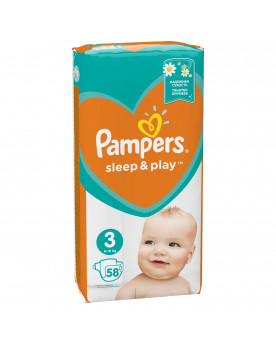 pampers dada reklama